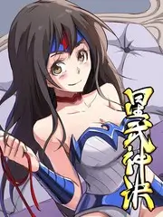www动漫 声优修炼场 综艺封面
