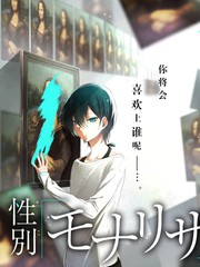 www动漫 后台十分钟 榜单封面